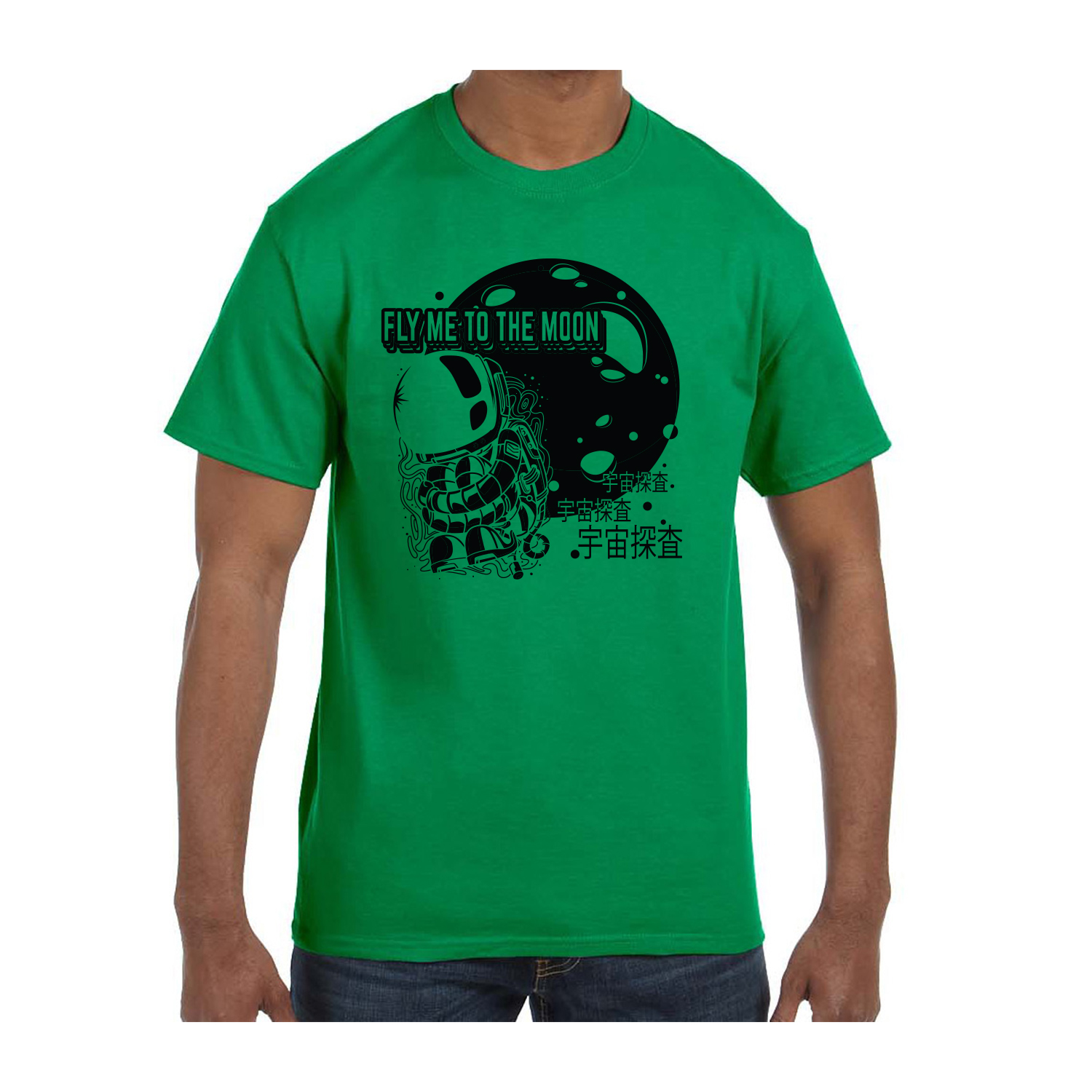 Gildan™ 5.3 oz Cotton Pre-Shrunk T-Shirt (1 Color Imprint) 69