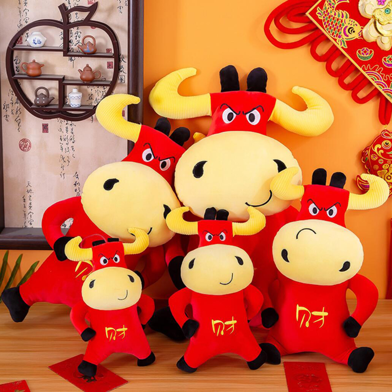 Extra Soft Cow Stuffed Animal