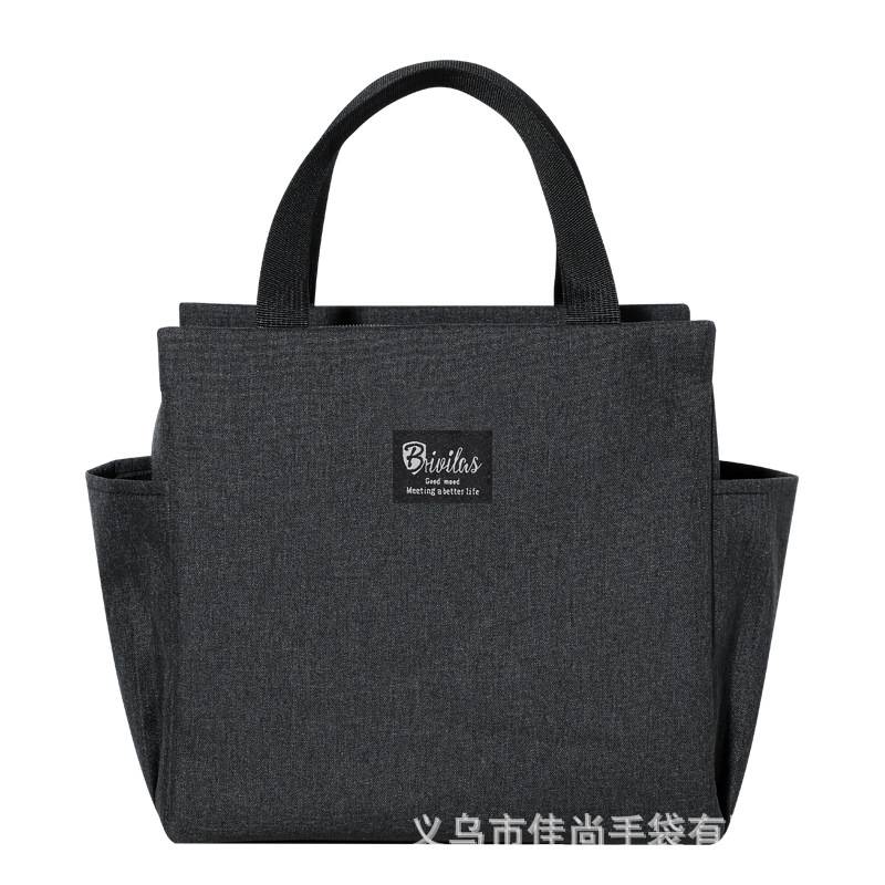 Oxford Cooler Insulated Lunch Bag Handbag 5