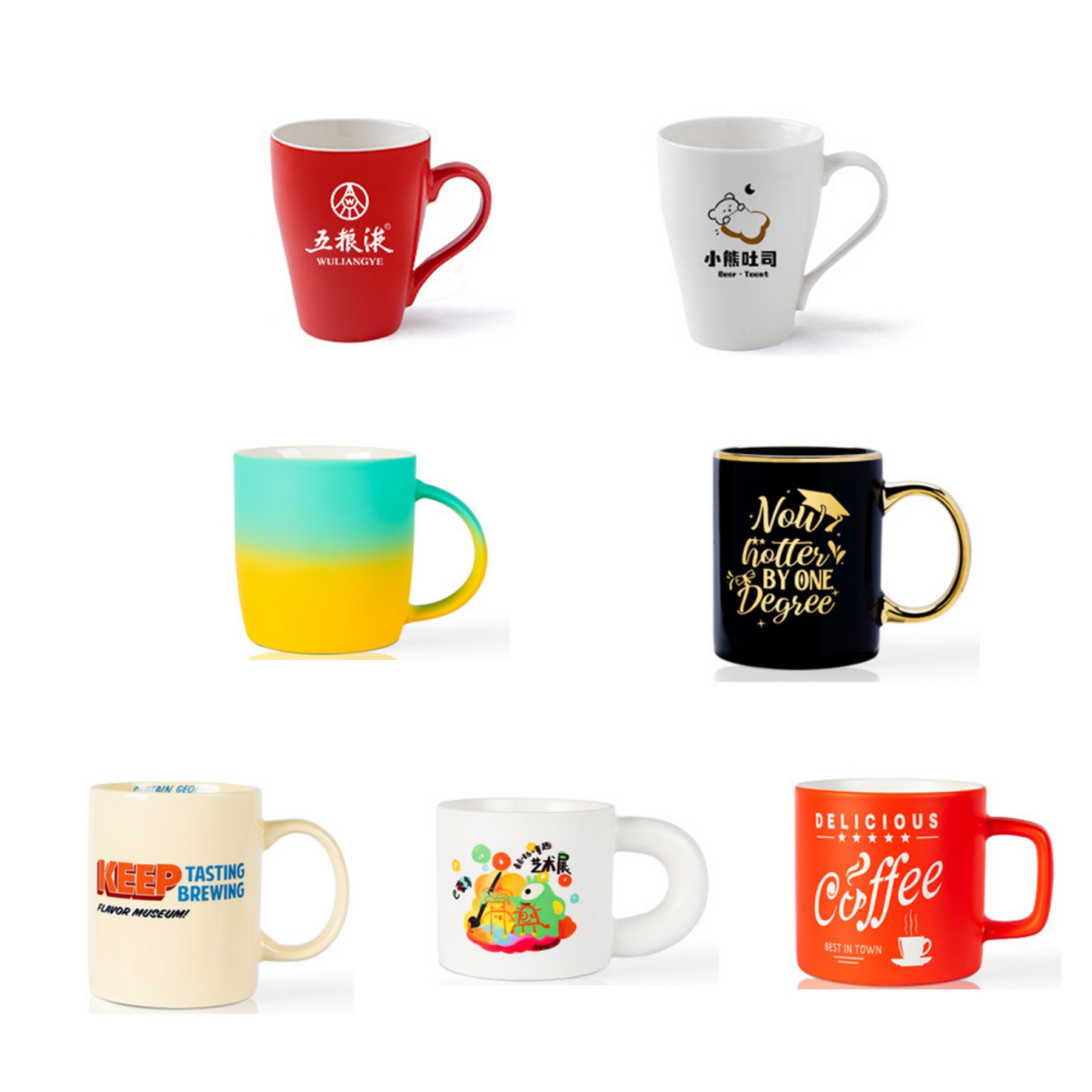11.8oz Multi Colored Mug&breakfast Cup 3