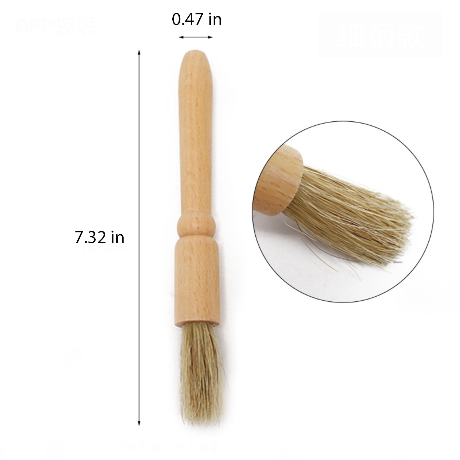 Coffee Grinder Cleaning Brush 2
