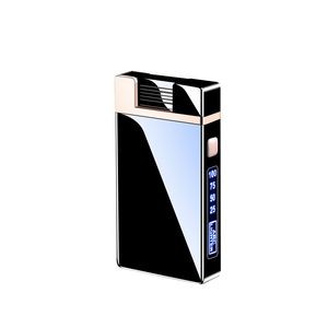 Exquisite Classic Tri Arc Lighter 11