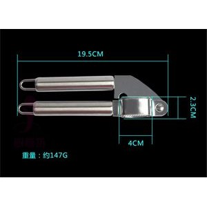 Stainless Steel Garlic Mincer 7