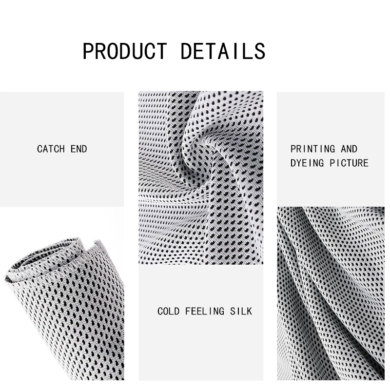 Sports Cooling Towel 7