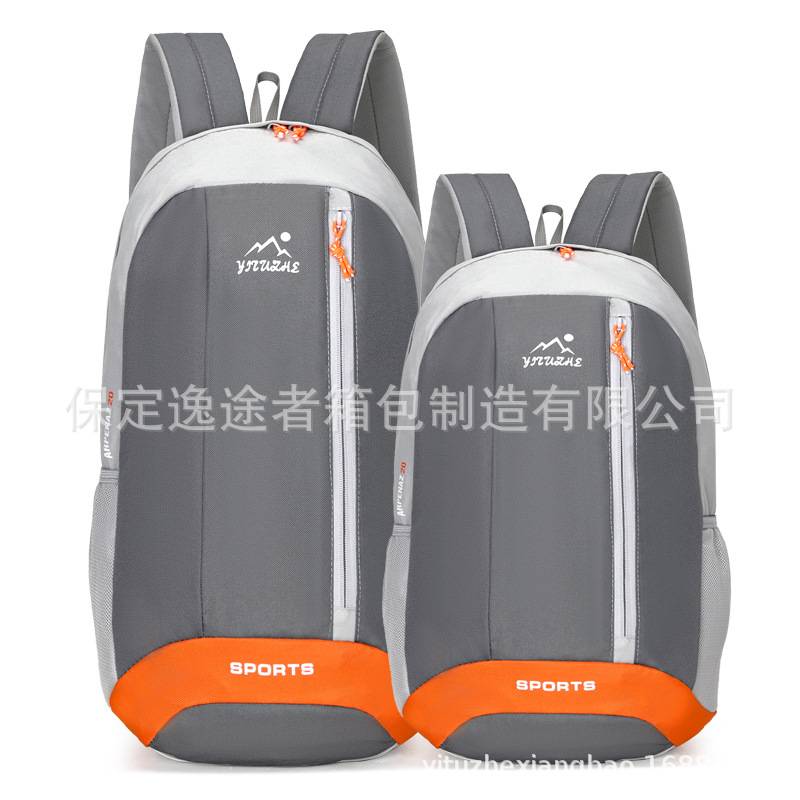Oxford Outdoor Sports Fitness Backpack 2