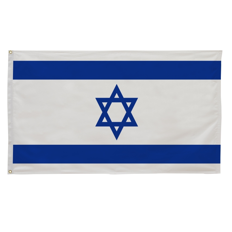 3' x 5' Religious Flags 3