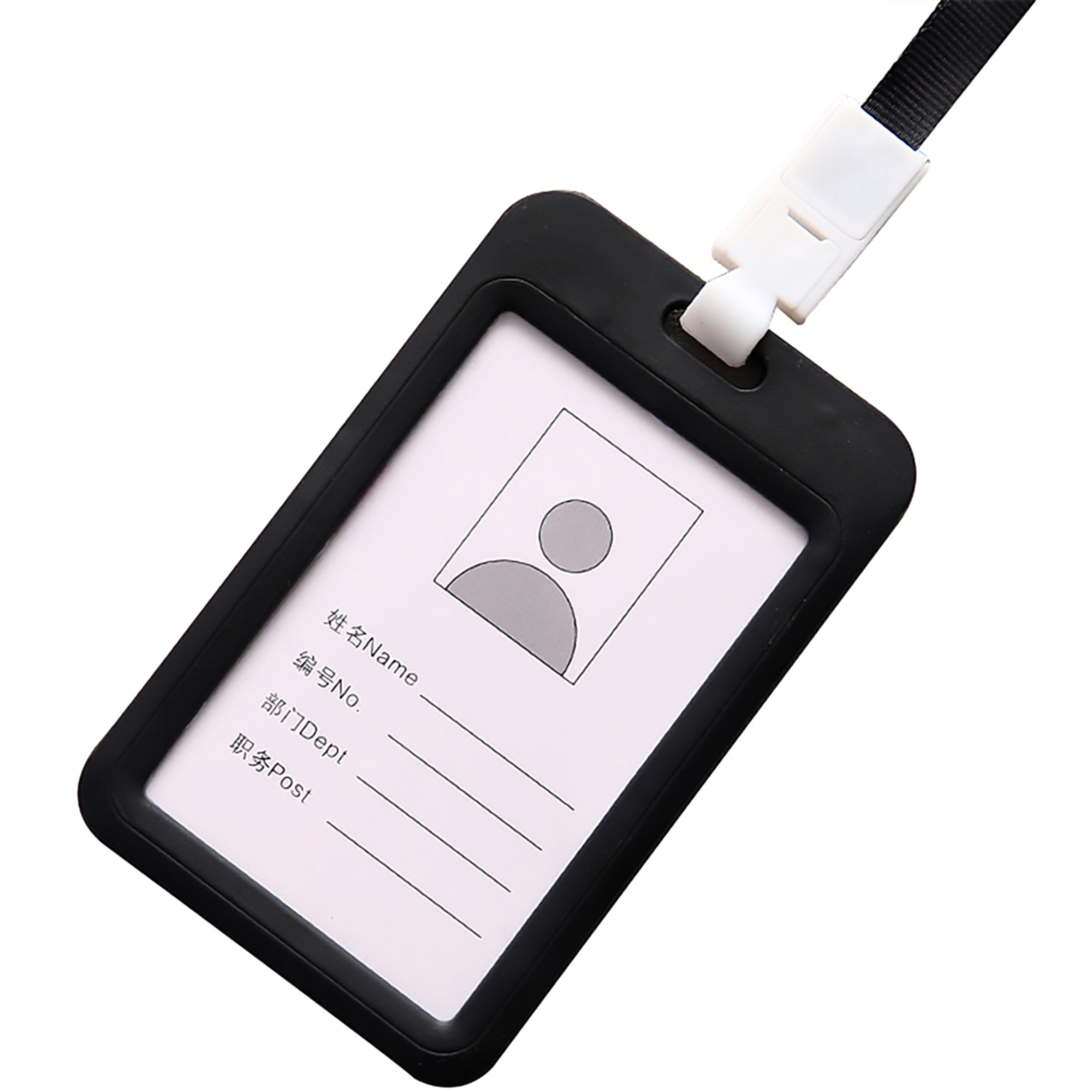 Polypropylene ID Card Holder w/Lanyard 3