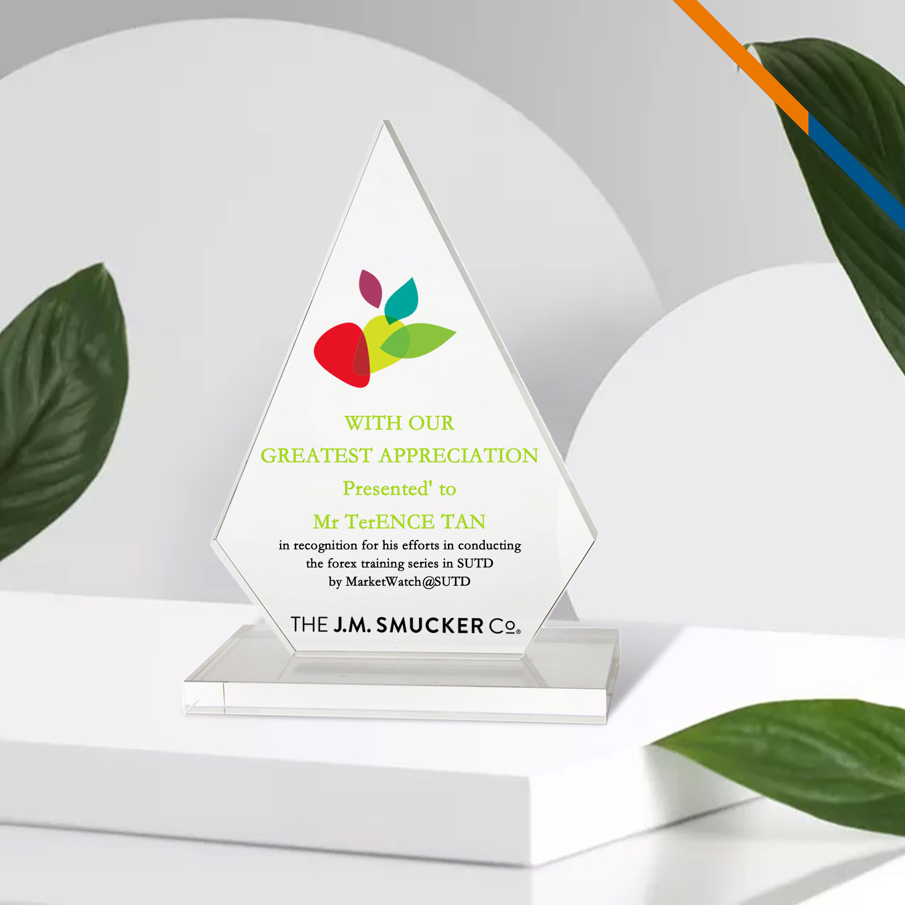 Khorn Achievement Award 4
