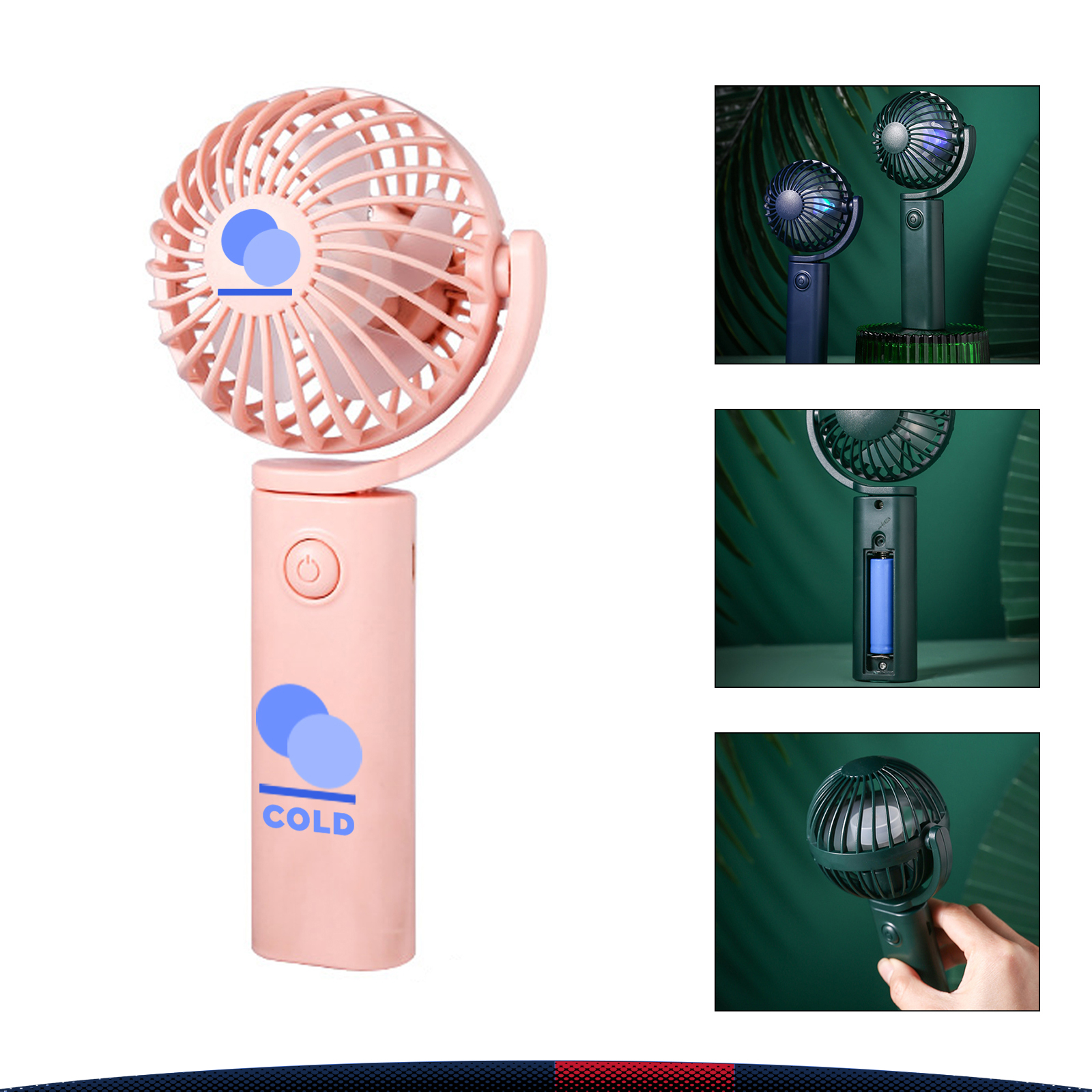Planet USB Fan 7