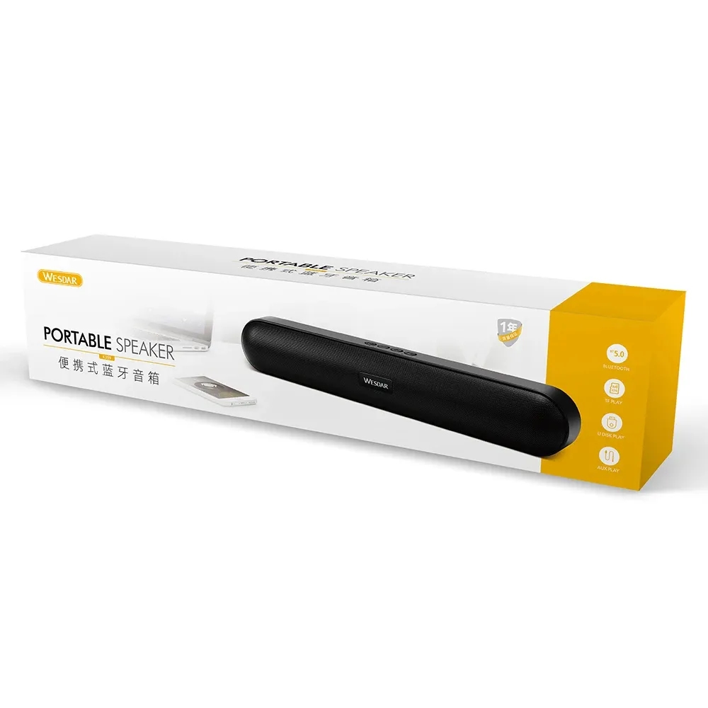 Custom Sound Bar 3