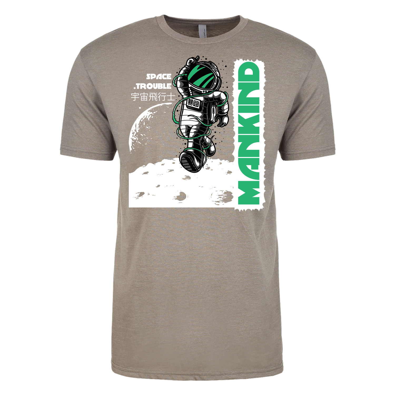 Next Level™ 4.3 oz. Poly/Cotton Blend T-Shirt (Full Color Imprint) 19
