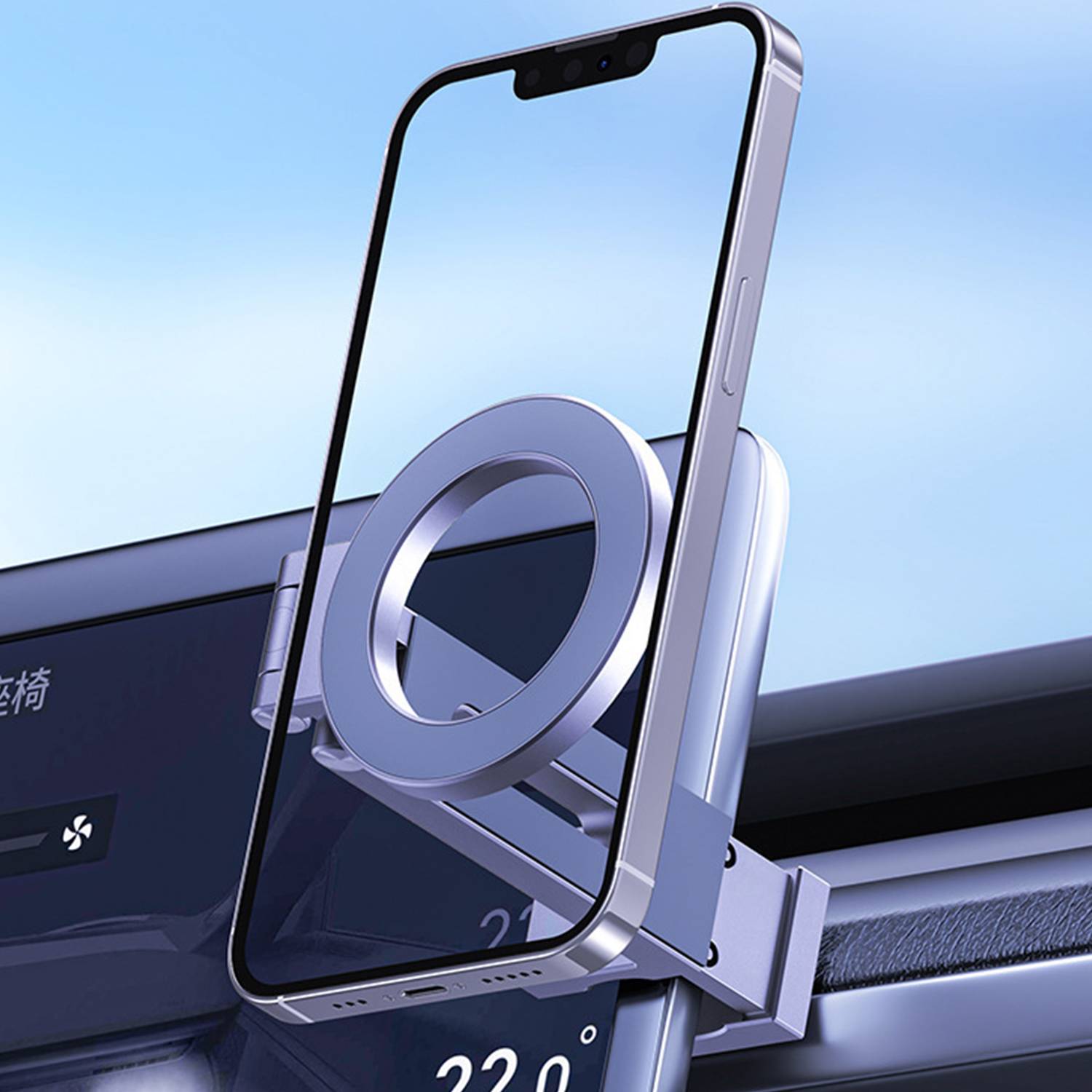 Aluminum Magnetic Phone Stand Holder Compatible w/ Magsafe 7