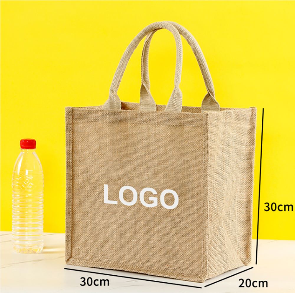 Reusable Jute Tote Bag 11.8" x 11.8" x 7.8" 1