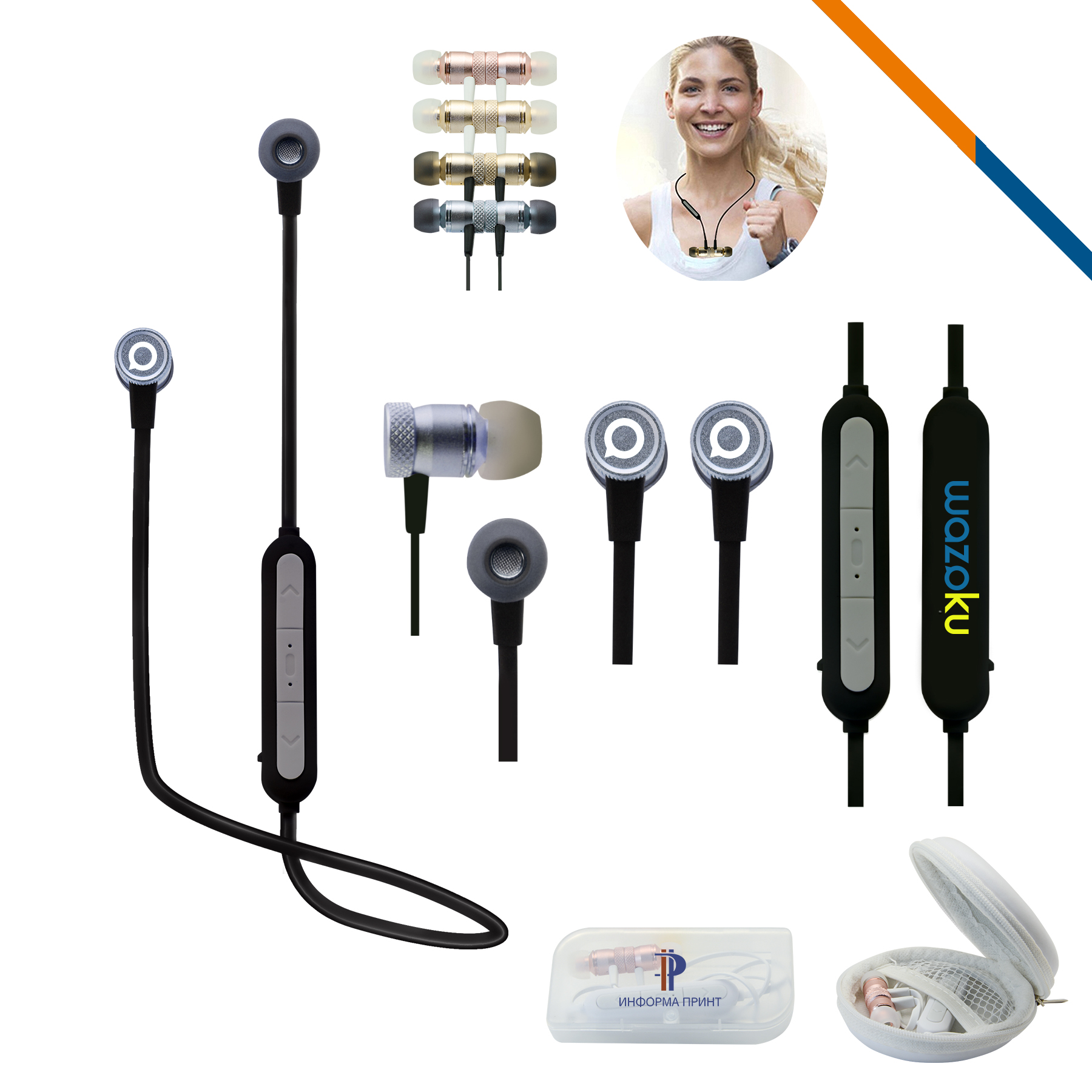 Beryl Bluetooth Headset 6