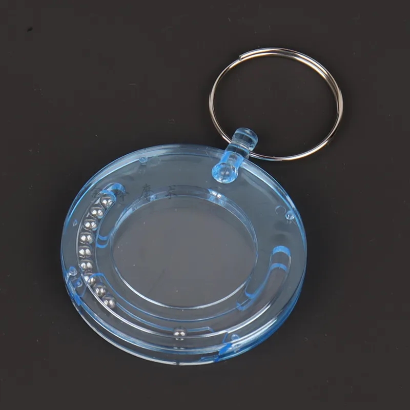 Puzzle Key Ring 2