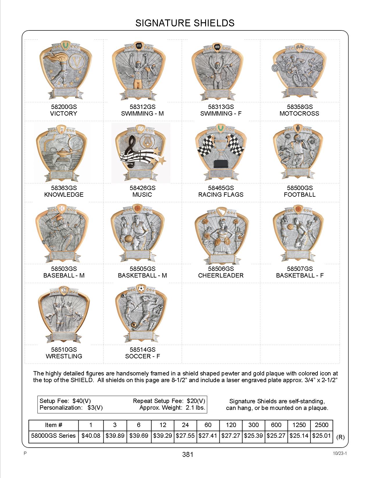 Football Signature Shield Series Award 3