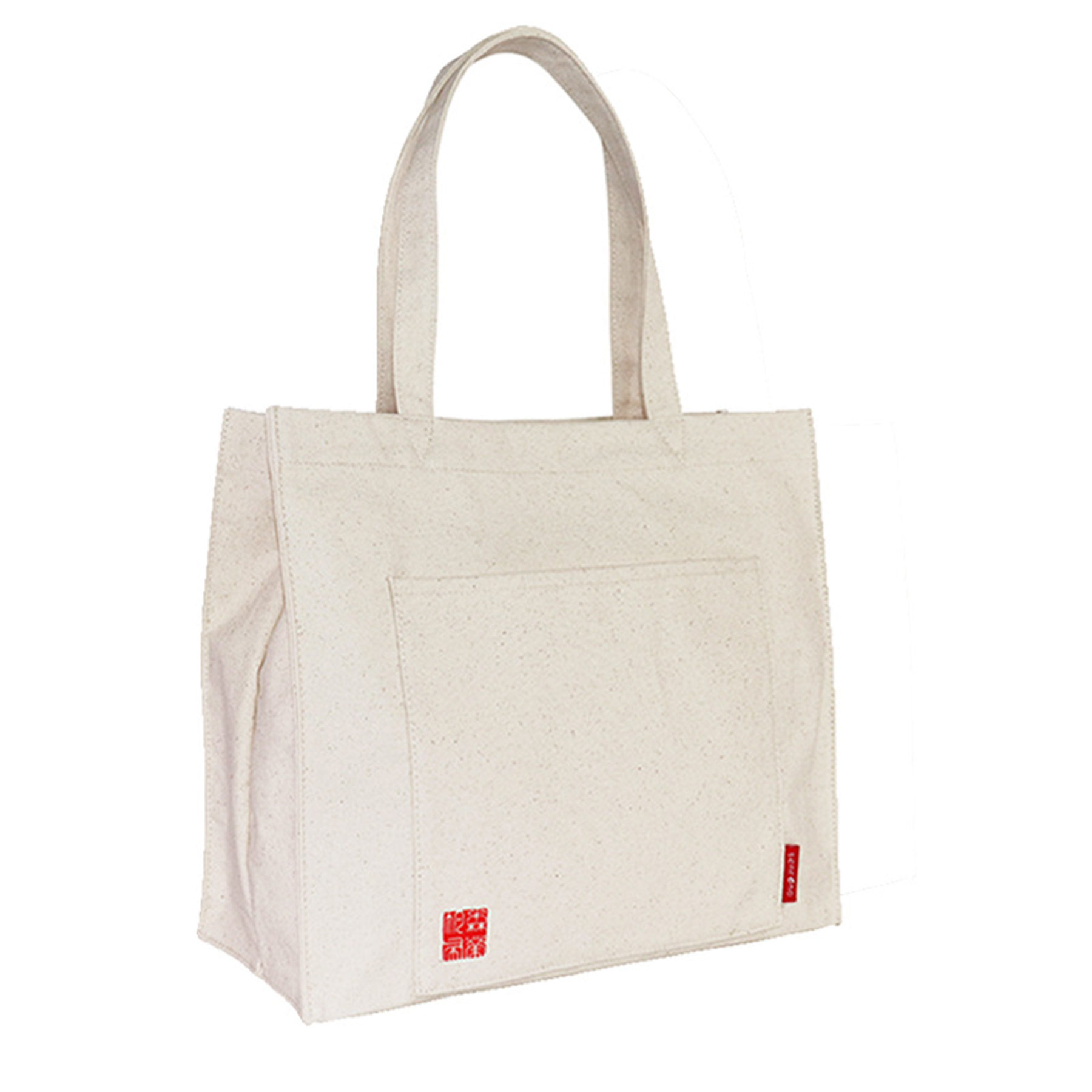 Reusable Grocery Bags 2