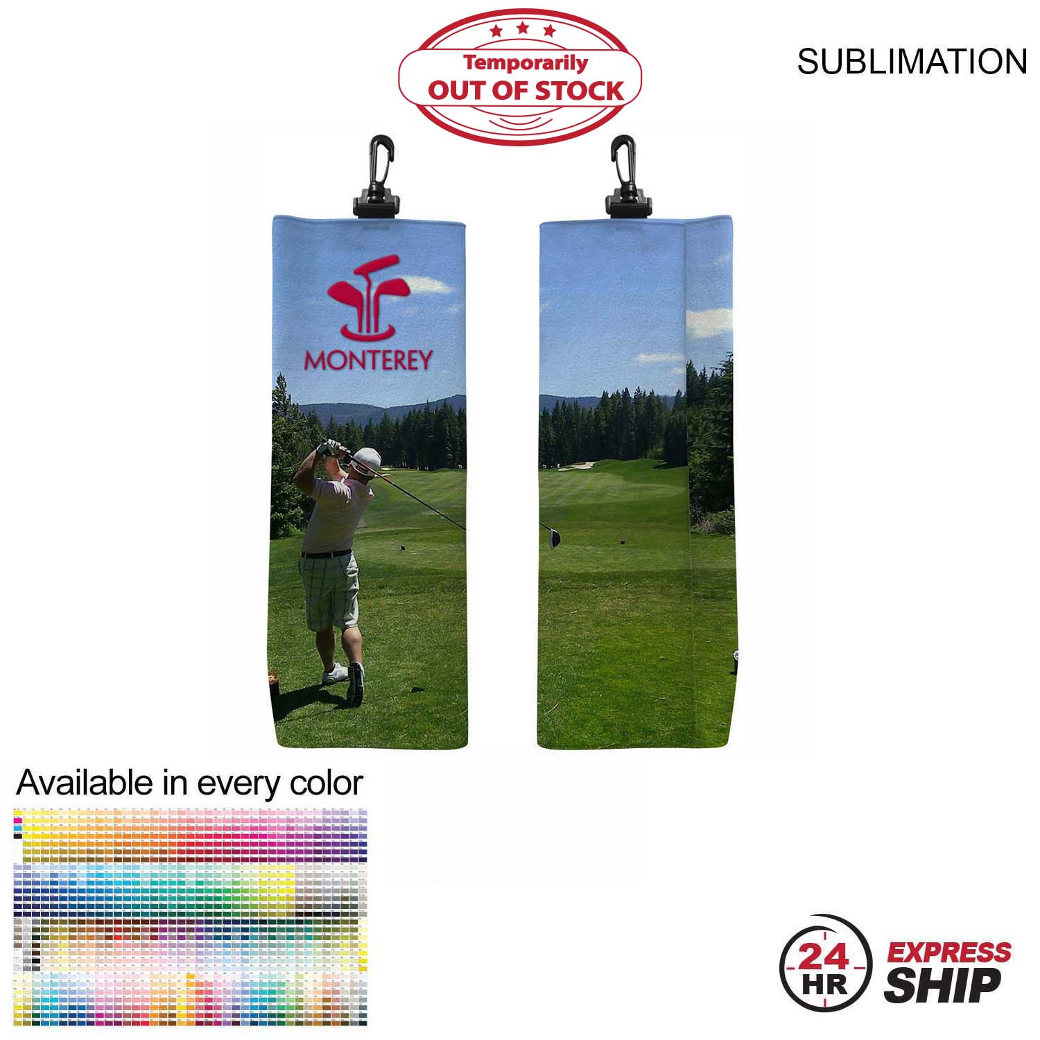 24 Hr Express Ship - Microfiber Suede Shammy Golf Towel, Finished size 6x15, Trifold, Sublimated 6