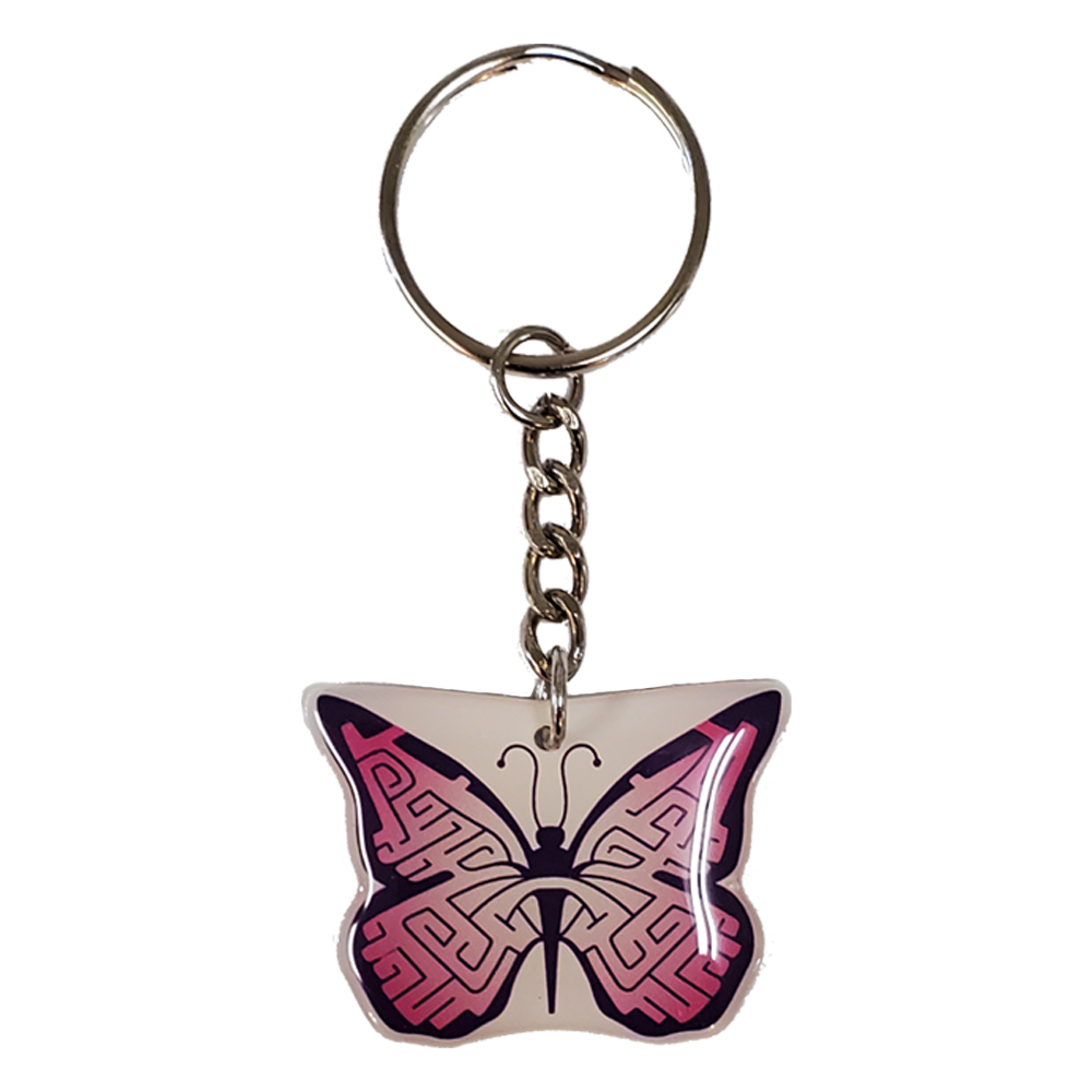 Key Chain / Tag, custom single sided imprint from 1.1 - 2 Sq. In. 2