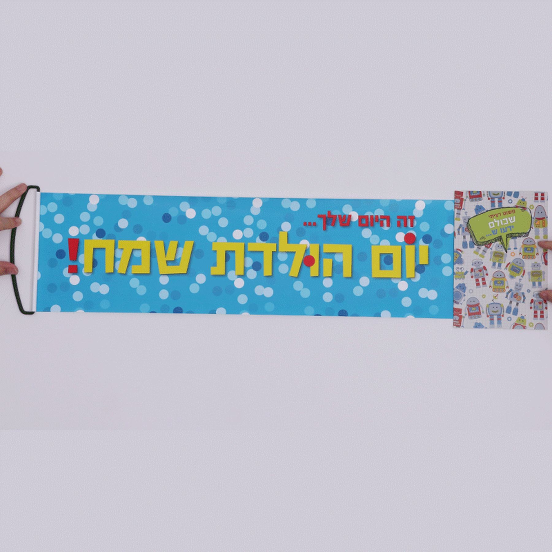 Rolling Up Banner Automatic Contraction Handheld Flag 7