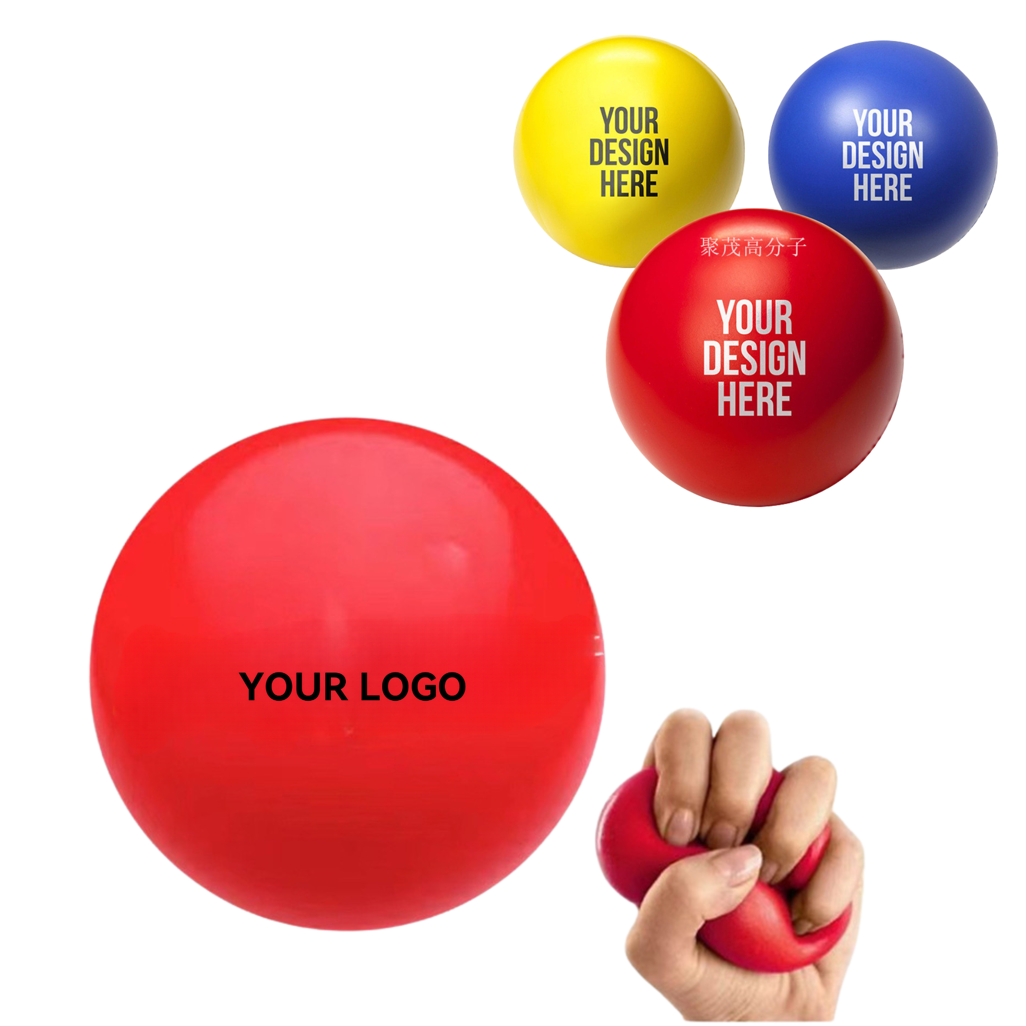 Inspirational High-Elastic Stress Relief Toy Ball 1