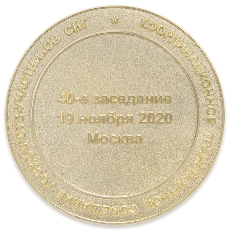 Custom Die Struck Challenge Coins 31