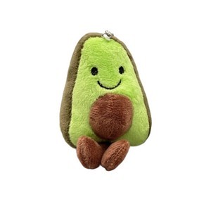 Avocado Key Ring 9