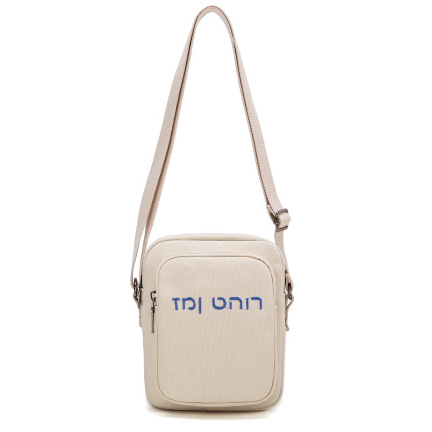 Single Shoulder Cross Small Square Bag 15