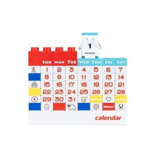 Puzzle Blocks Calendar 2