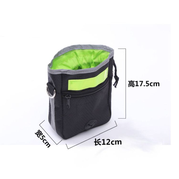 Dog Treat Pouch 2