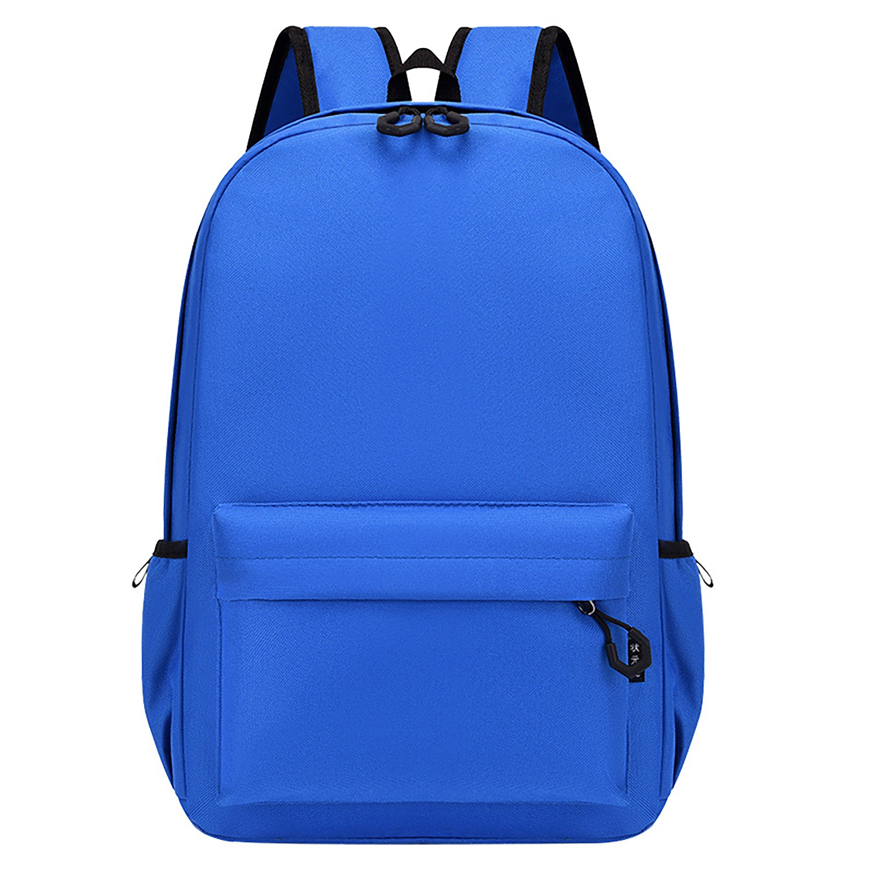 Backpack for School 5