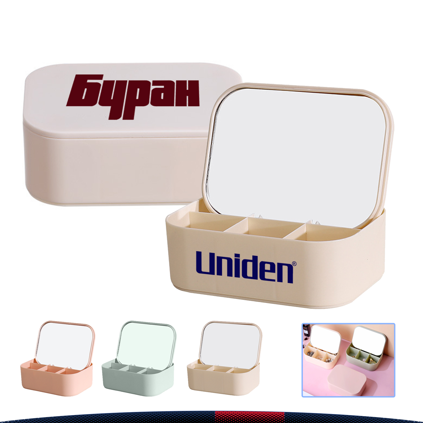 Bishop Storage Mirror 4
