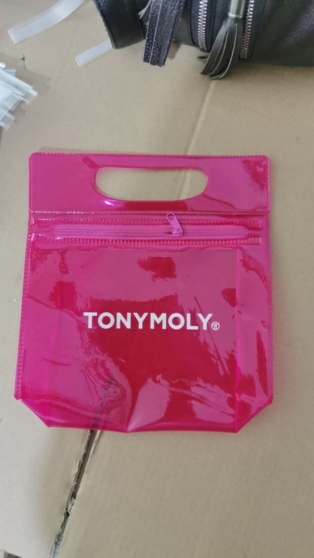 PVC Zippered Cosmetic Bag 3