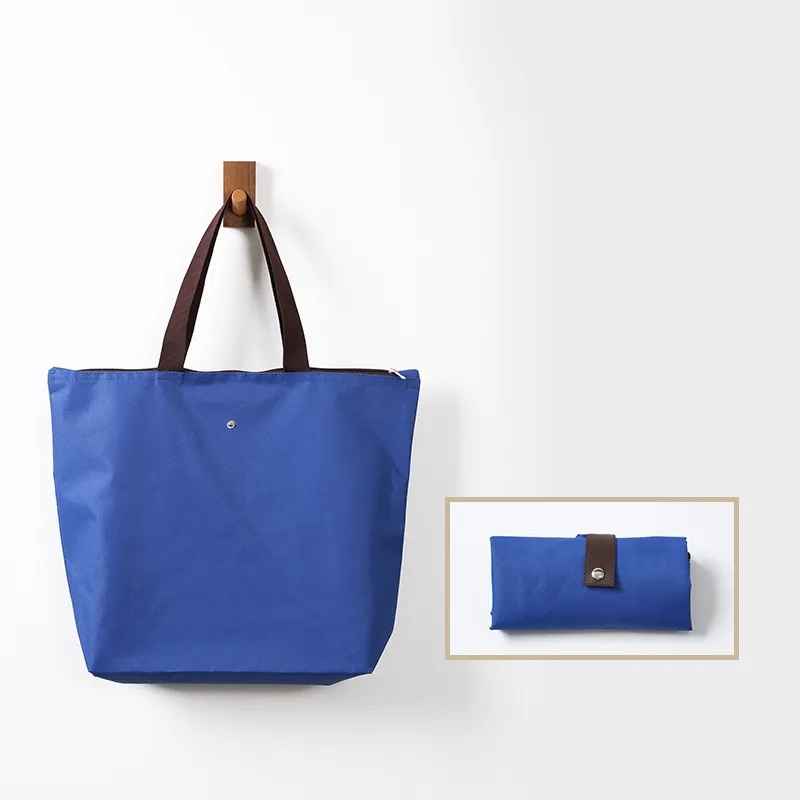 Customizable Shopping Bag 4