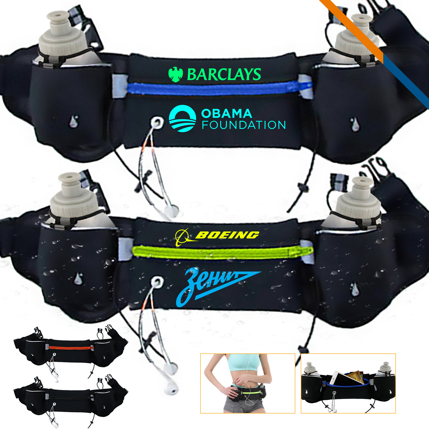 Jingle Fanny Pack 5