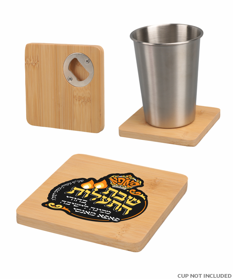 Union Printed - 4 inch Square Bamboo Coaster with Beer Opener - Full-Color Logo 2