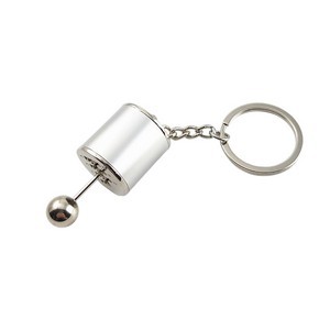 Auto Gear Shifter Model Keychain 7