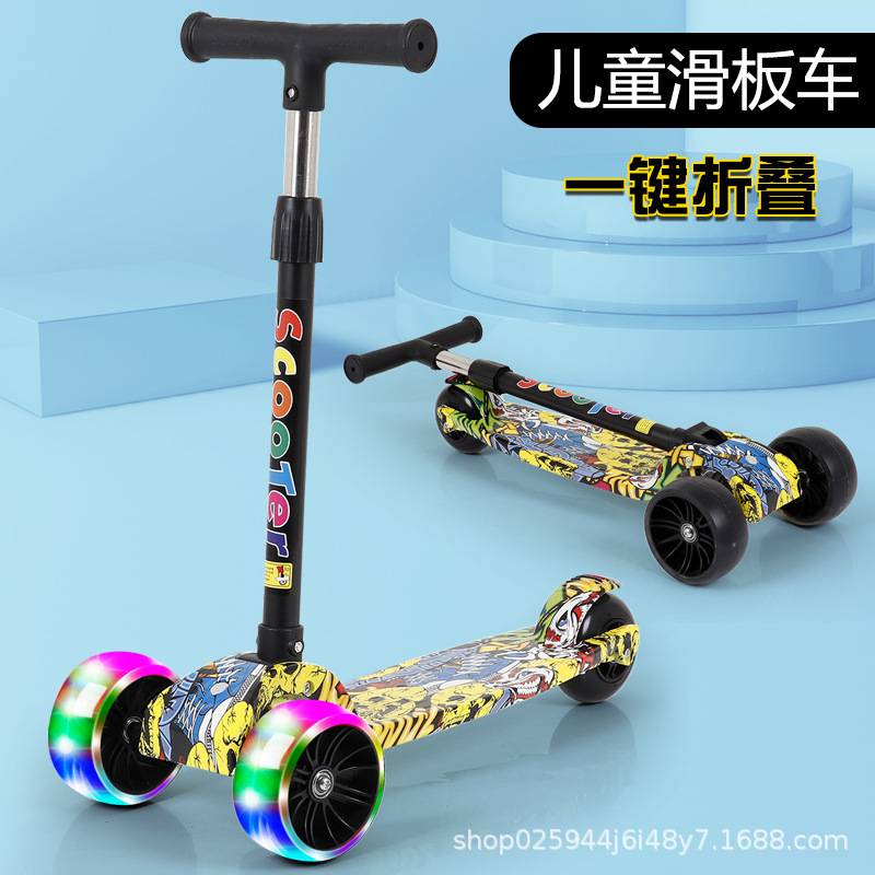 Children's three wheeled foldable scooter 4