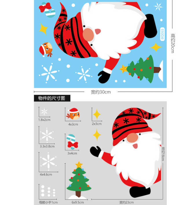 DIY Snowman christmas window decoration sticker 8