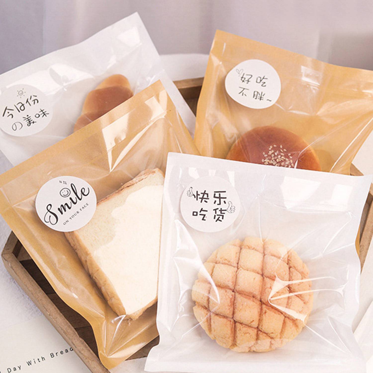 Multiple sizes Oil Proof Custom Paper Bread Bag 6