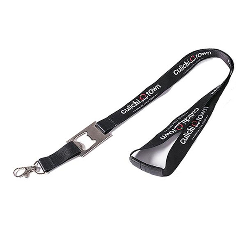 Lanyard 2