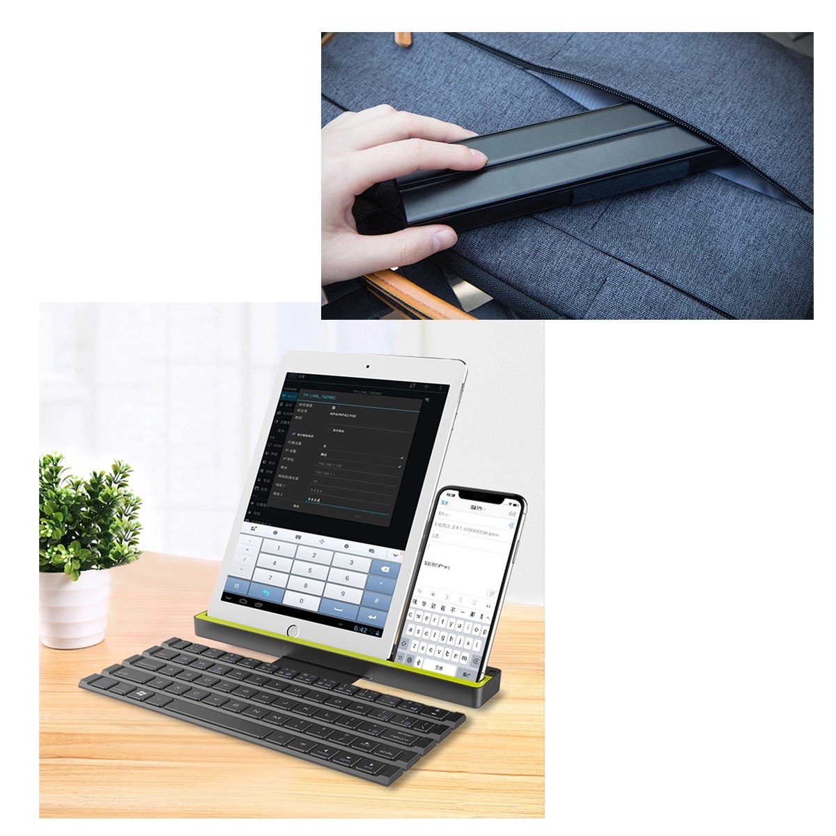 Aluminium Alloy Foldable Keyboard 1