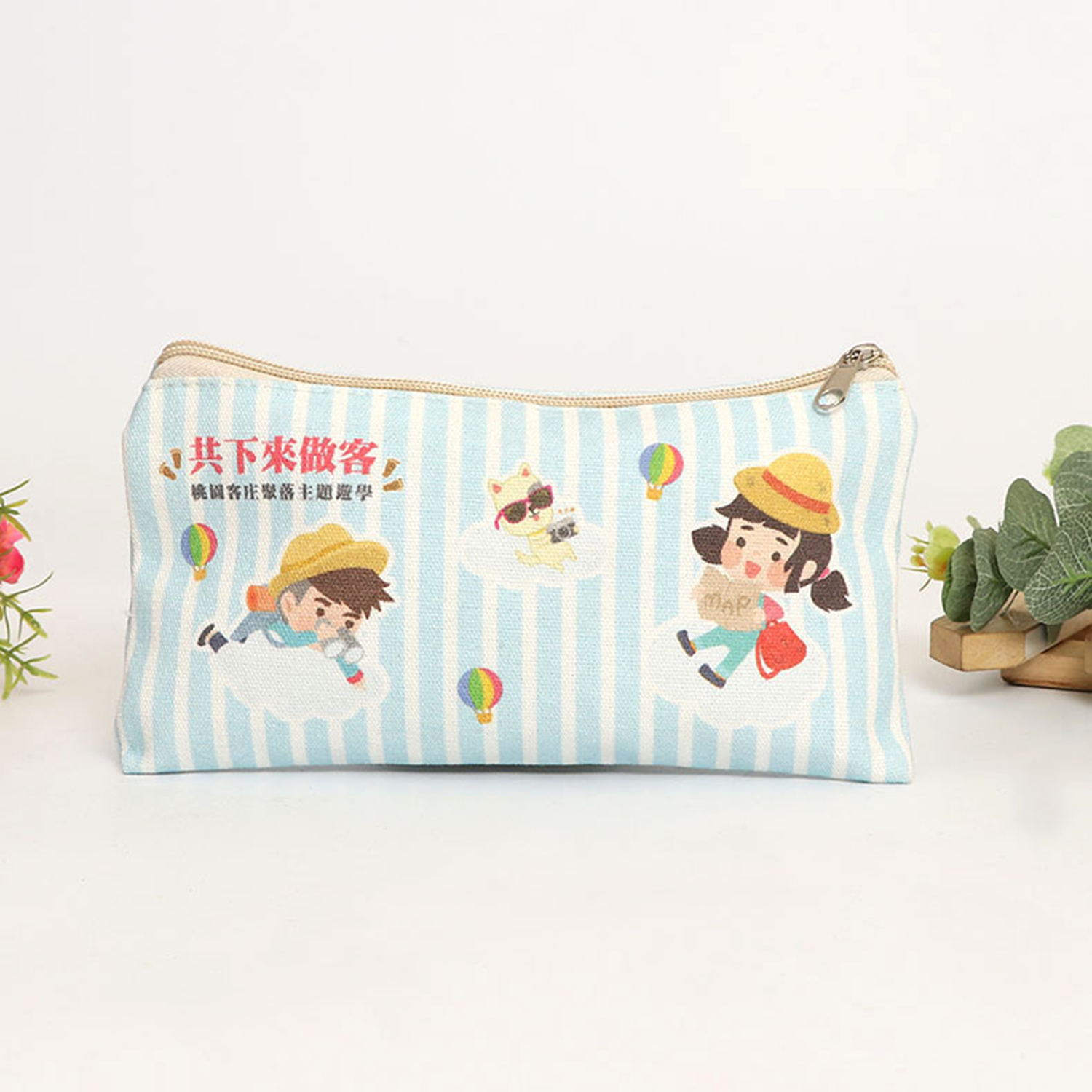 Cotton Canvas Makeup Bag With Bottom Toiletry Pouch 3