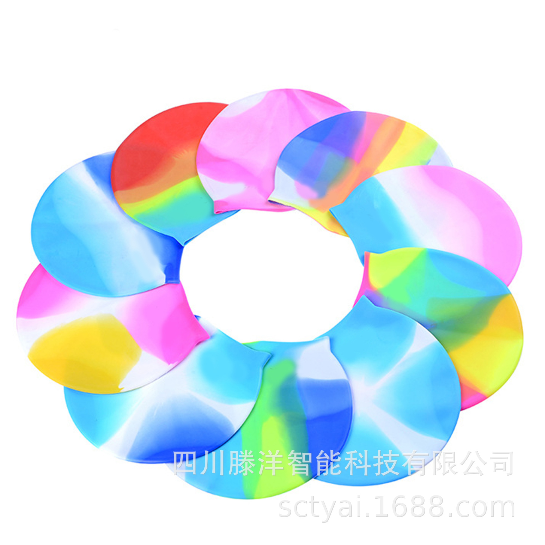 Latex Swimming Cap 1