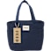 FEED Organic Cotton 9 Can Lunch Cooler 20