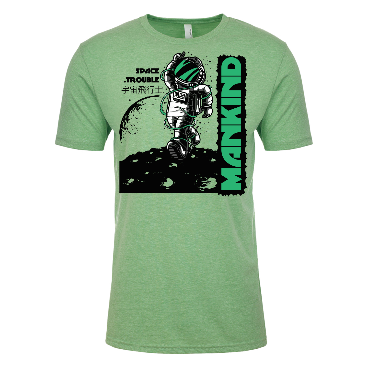 Next Level™ 4.3 oz. Poly/Cotton Blend T-Shirt (Full Color Imprint) 30