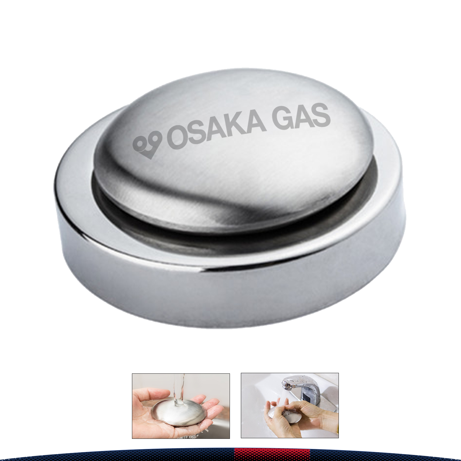 Cincon Stainless Steel Soap 2