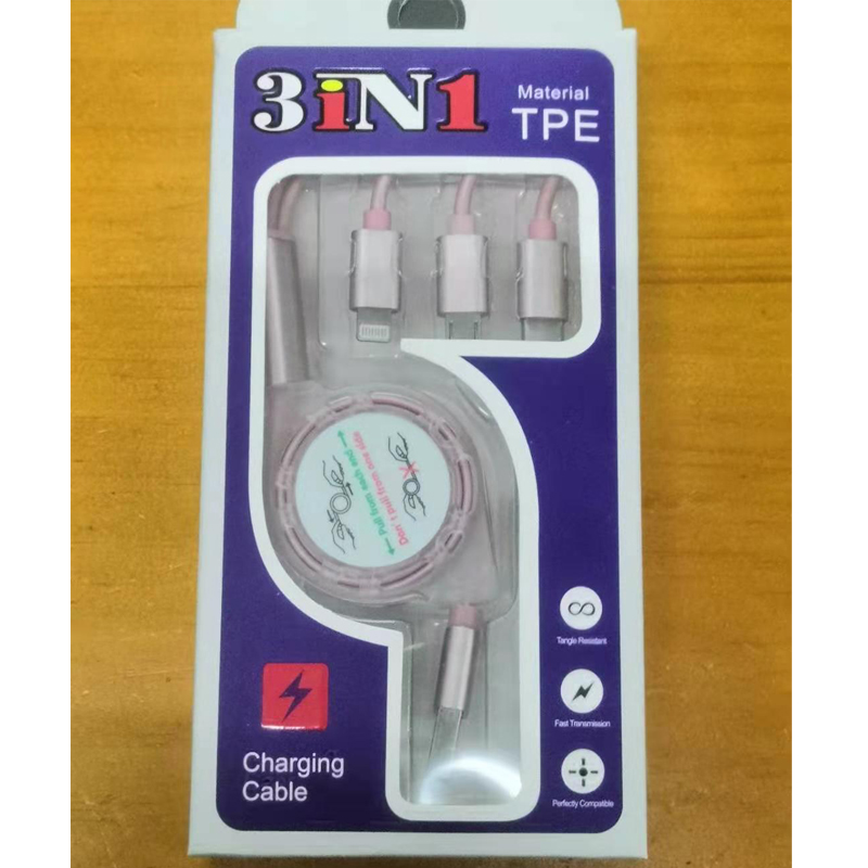 Retractable 3 in 1 Multiple Fast Charge Cord Adapter 10