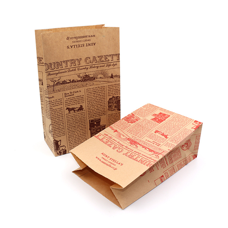 Kraft Paper Bag Bread bag Gift Wrap Bag 2