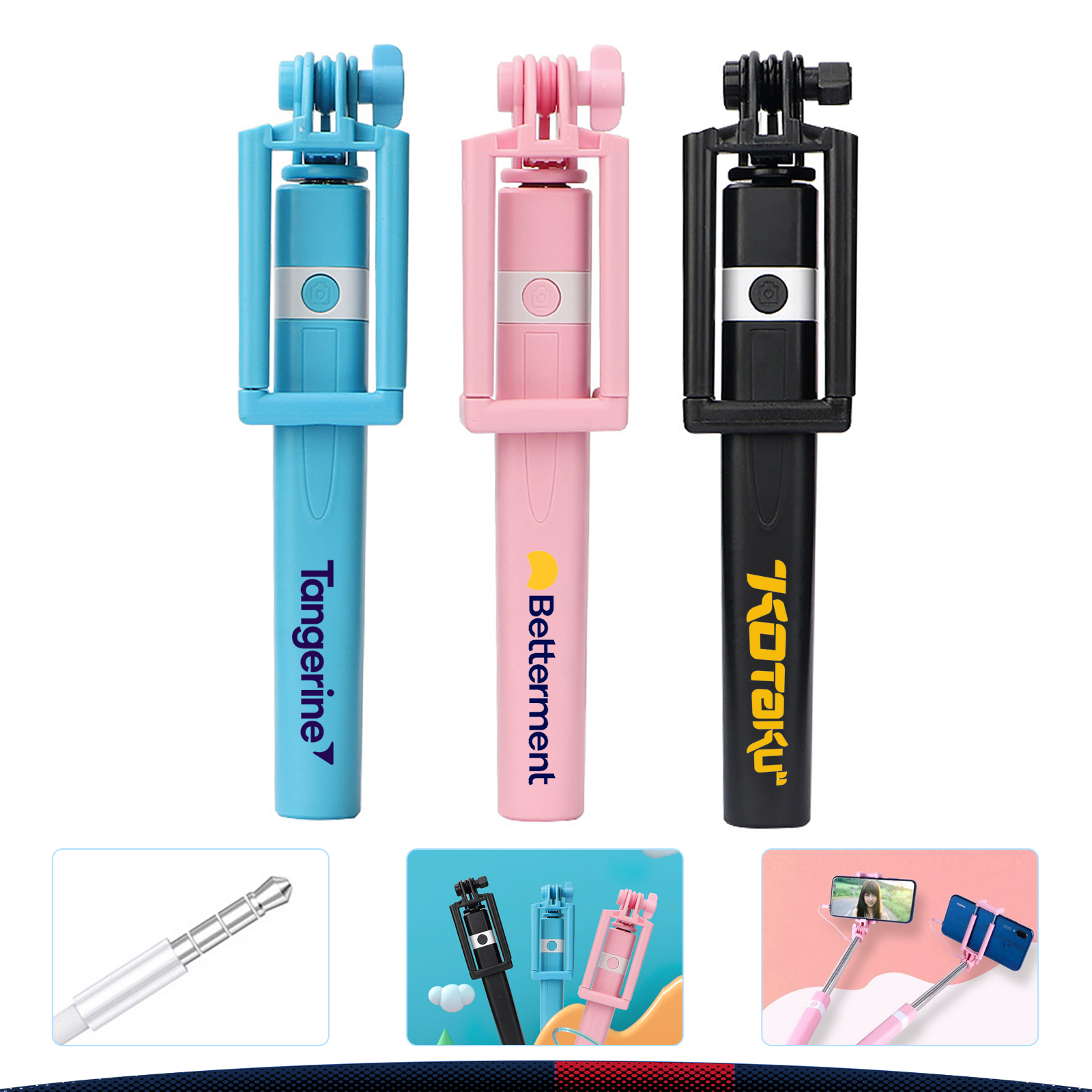 Monto Self Stick 2